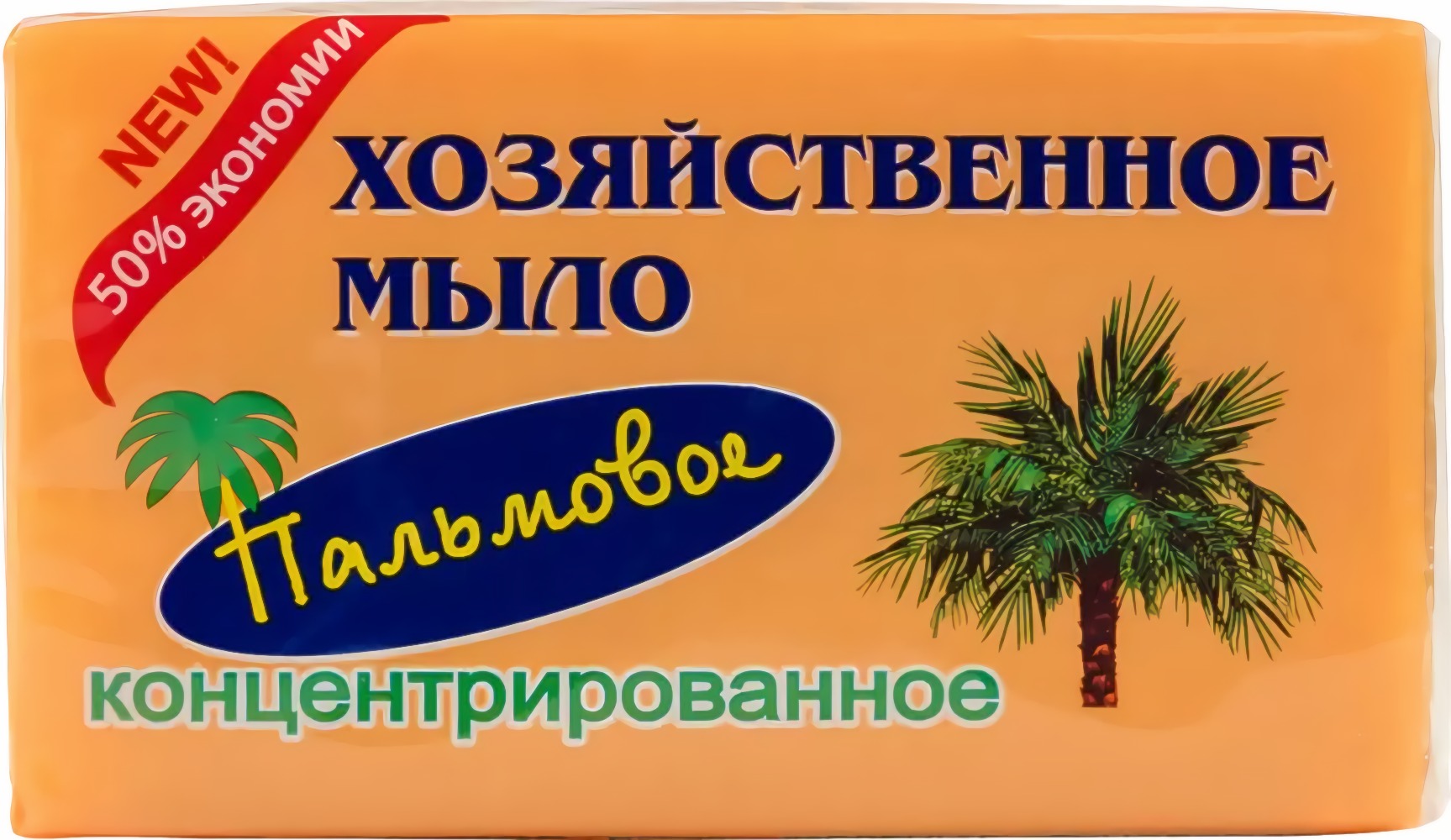 Аист мыло хозяйственное пальмовое 200/230гр