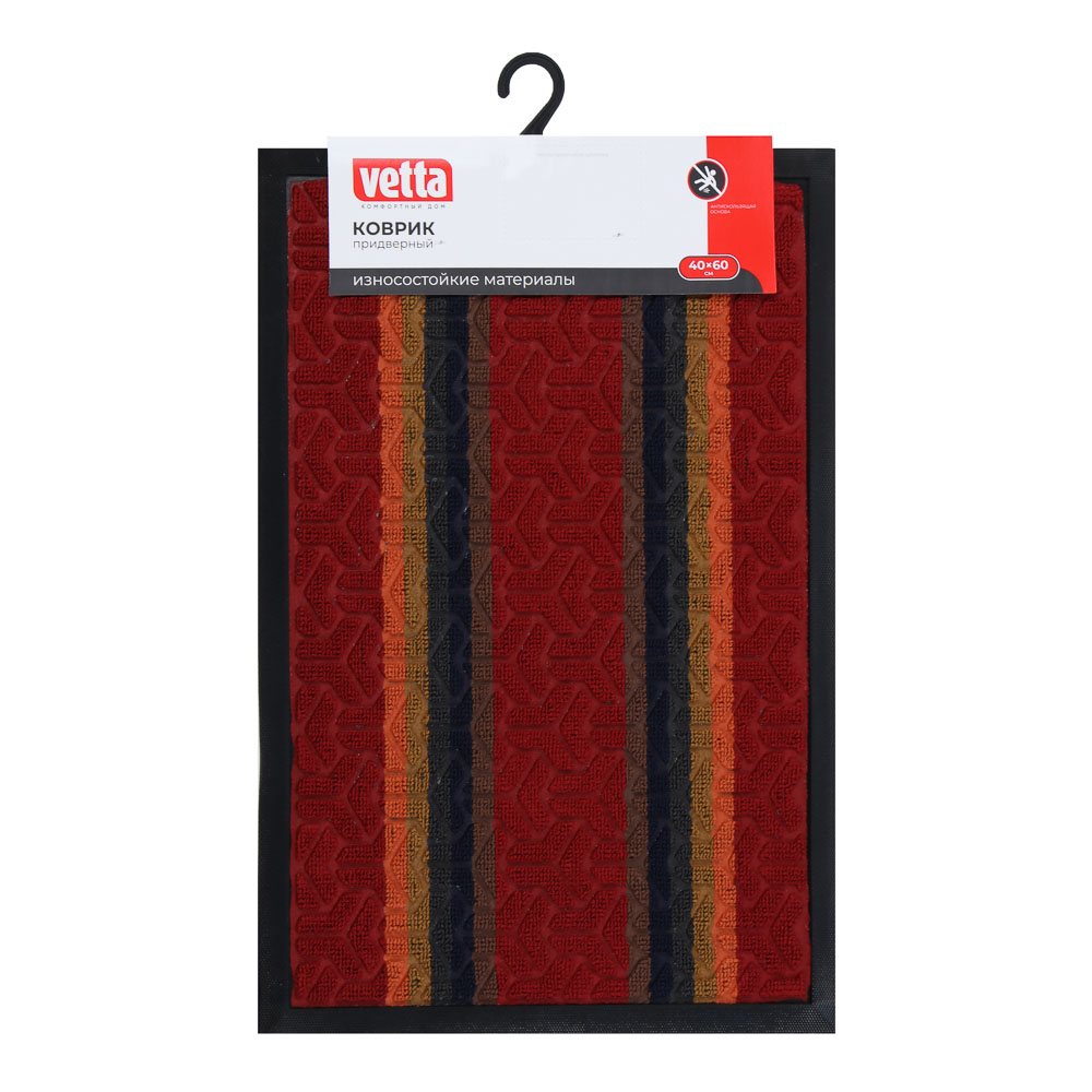 VETTA Коврик придверный, ворсовый с резиновой каймой, 40x60см, яркая полоска, 4 дизайна