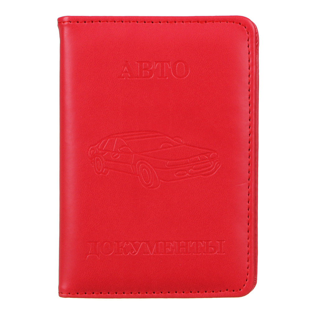 ЮL Обложка для автодокументов