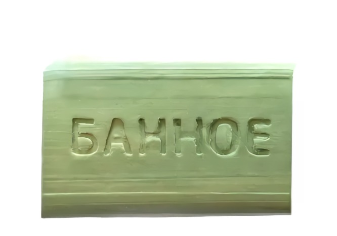 Мыло (Опт-Трейд) туалетное Банное  в проз/уп 200гр