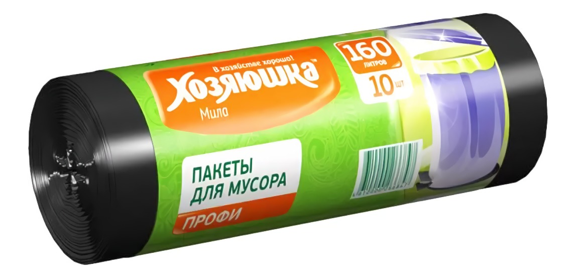 Пакеты для мусора "Хозяюшка Мила" Профи 160л 10шт короткий рулон 07018