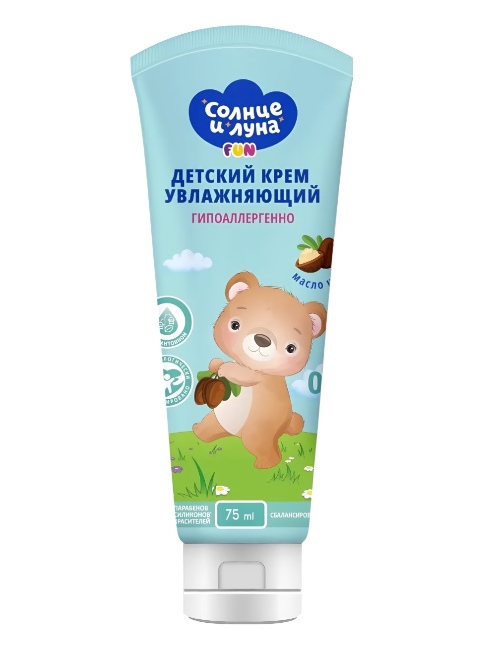 Солнце и луна FUN Детский крем увлажняющий с аллантоином и маслом ши 0+ туба 75 мл