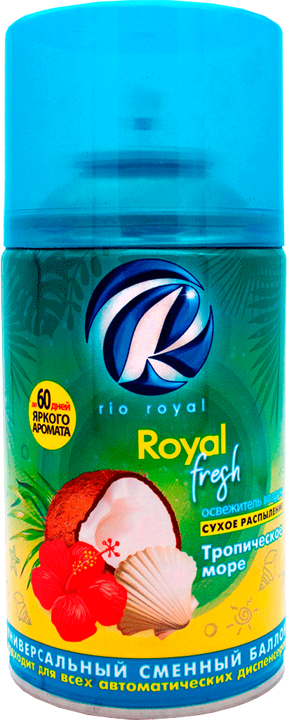 Рио Ройял Фреш освежитель 250мл (для диспенсера) (Тропическое море)