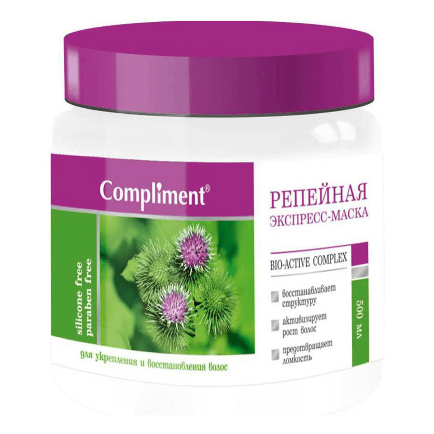 Compliment репейная серия экспресс-маска репейная для укрепления и восстановления волос 500 мл