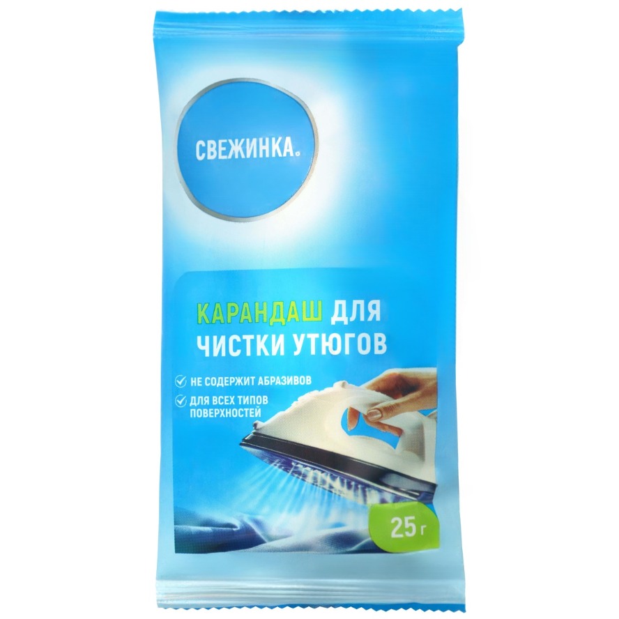 Свежинка Карандаш для чистки утюга 25 гр