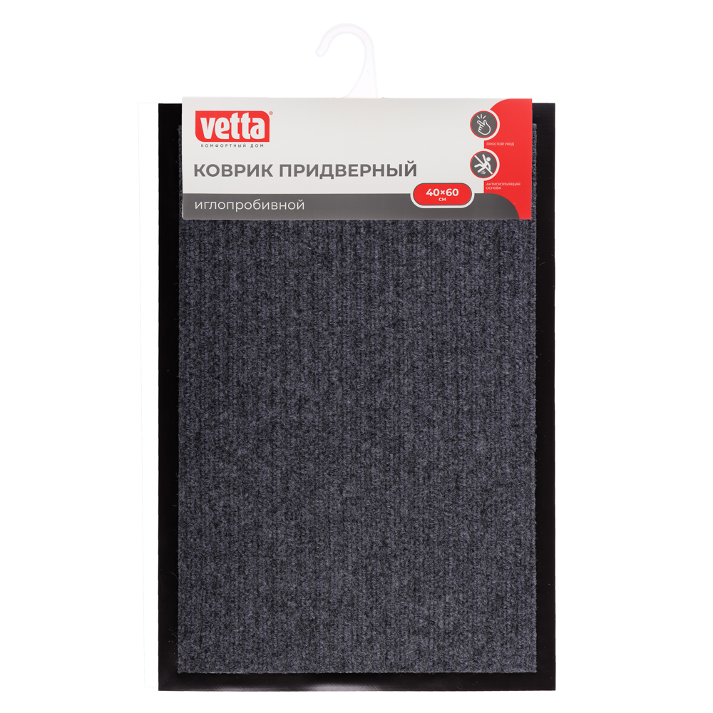VETTA Коврик придверный, иглопробивной, в полоску, 40х60см, 550г/м2, 3 цвета