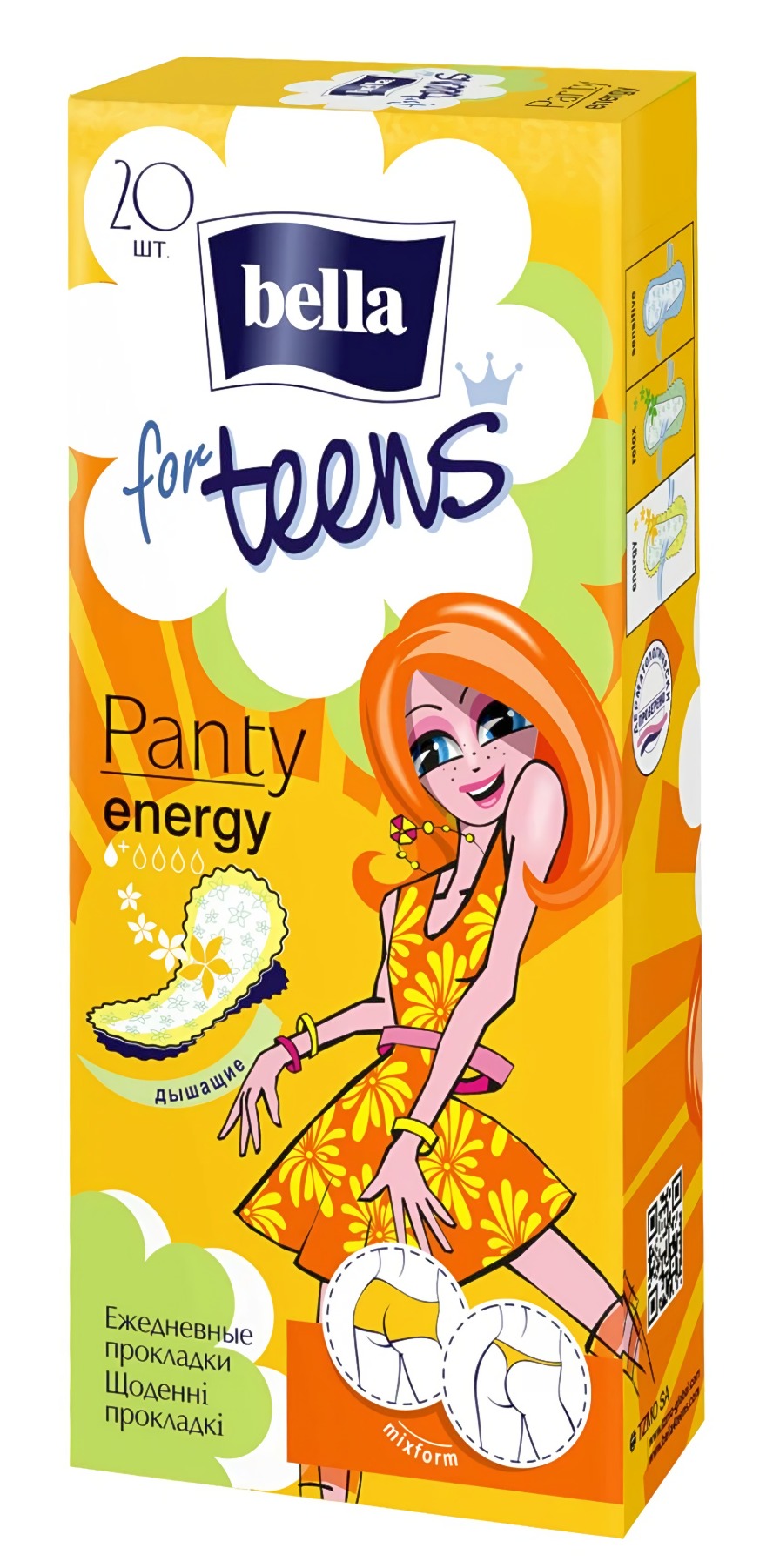 Panty for teens Energy deo ежедневные 20шт 1636