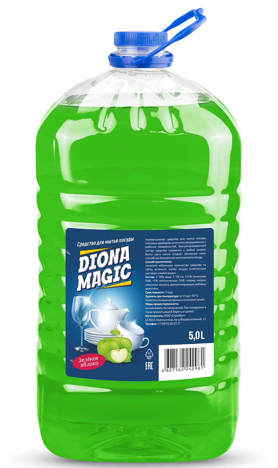 Diona Средство для мытья посуды Зеленое яблоко 5л