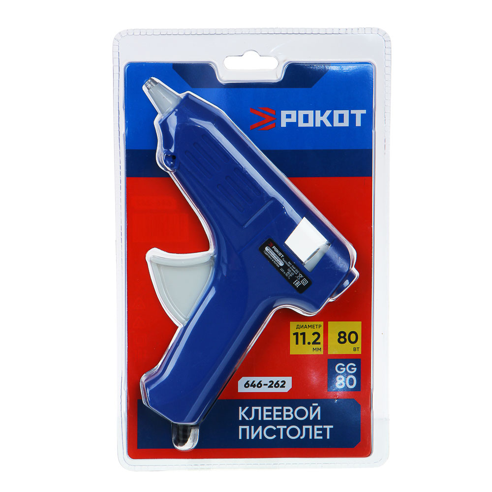 РОКОТ Пистолет клеевой электрический 80Вт