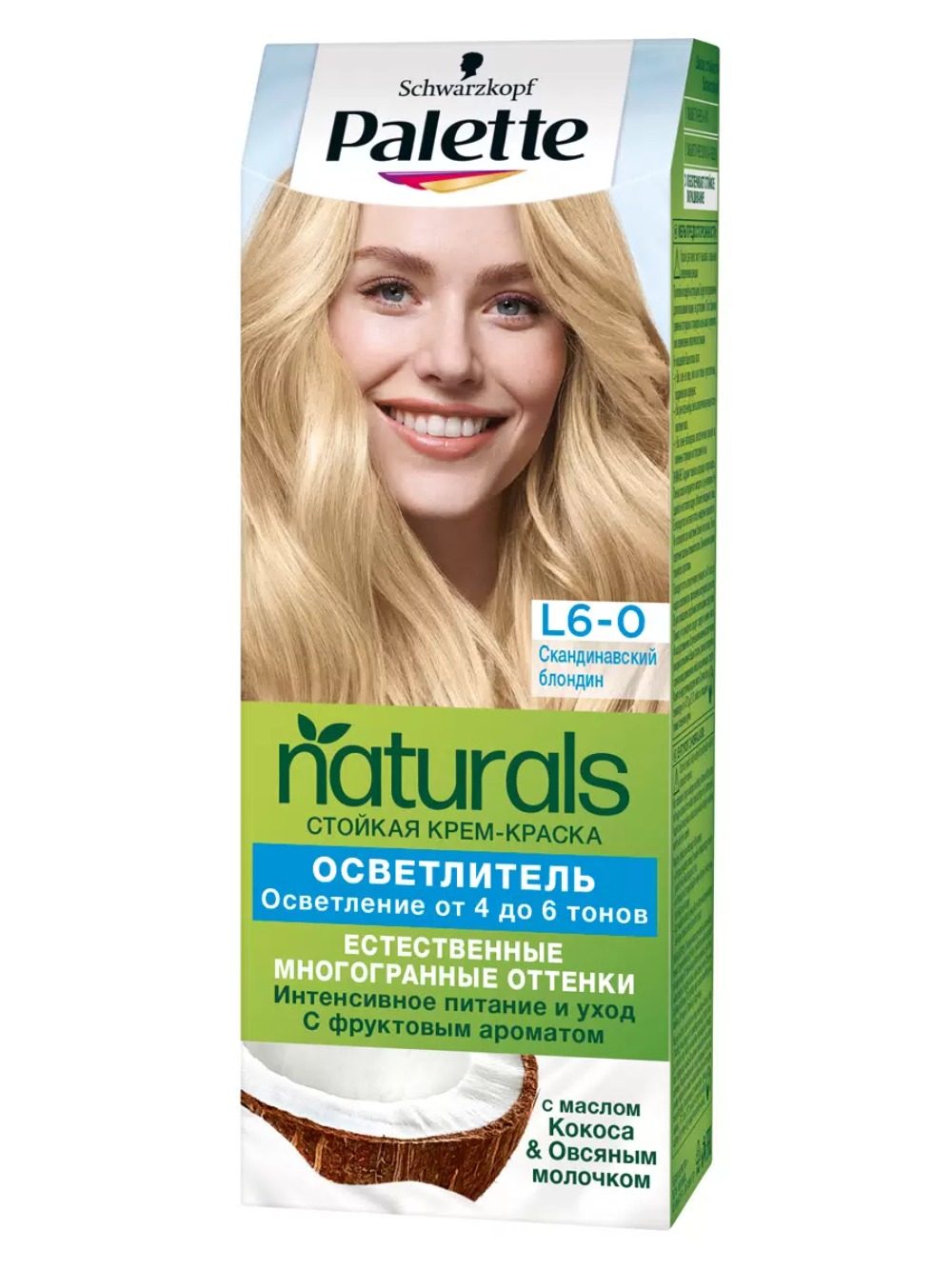 Палетте Фитолиния ухаживающая крем-краска для волос L6-0 (100) скандинавский блондин100мл
