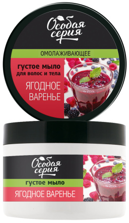 ОС мыло густое для волос и тела молодильное Ягодное варенье 500мл