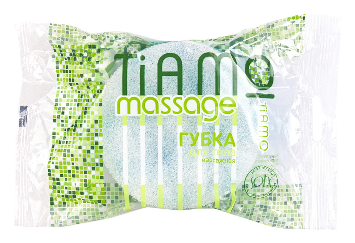 Фея плюс Губка для тела массажная круглая/Tiamo Massage "Круг" поролон+массаж