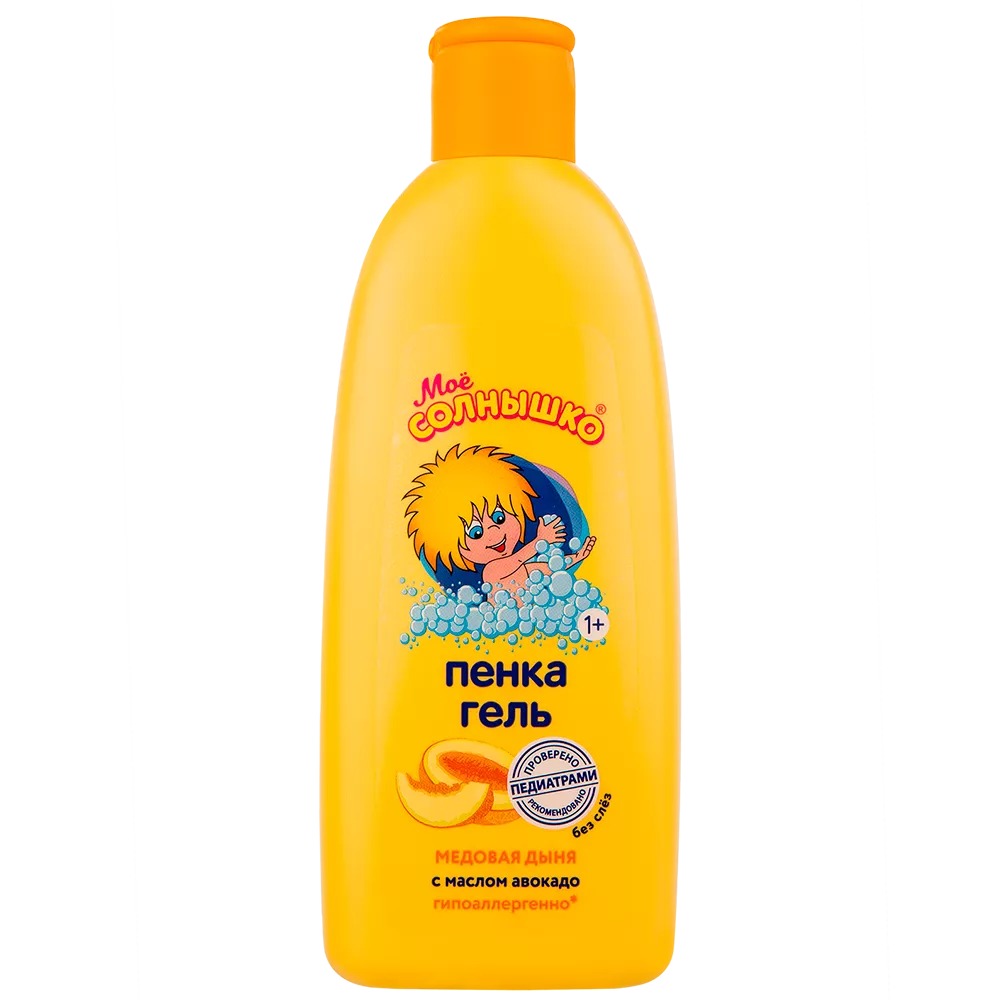 Мое солнышко пенка-гель для душа и ванны 400мл (Медовая дыня)