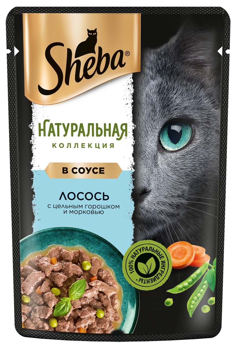 Sheba Natures  Лосось/Горох 75гр
