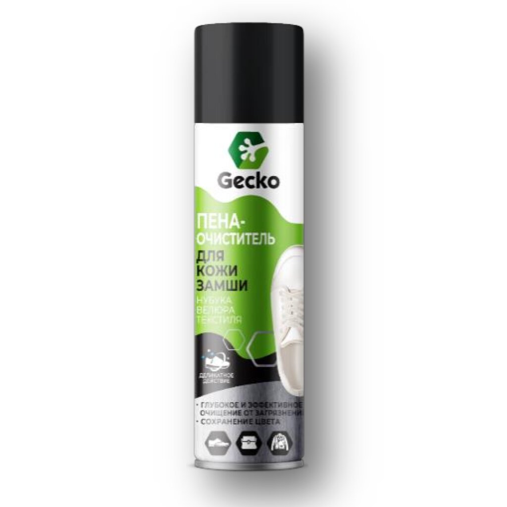 GECKO Пена-очиститель для замши, нубука, текстиля и гладкой кожи 150мл