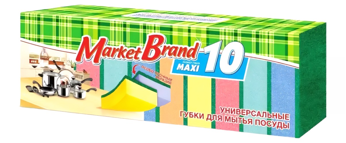Губки Market Brend для посуды Макси 10шт 