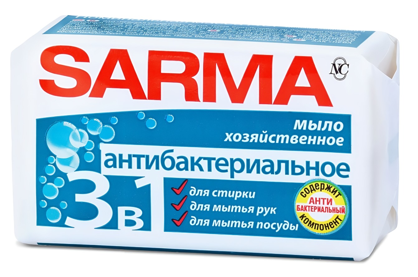 Сарма хоз.с антибактериальным эффектом 140гр 11148
