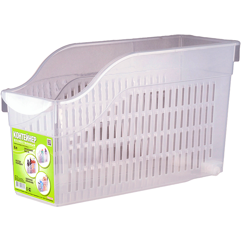 Контейнер хозяйств.6.0л на колесах С62300