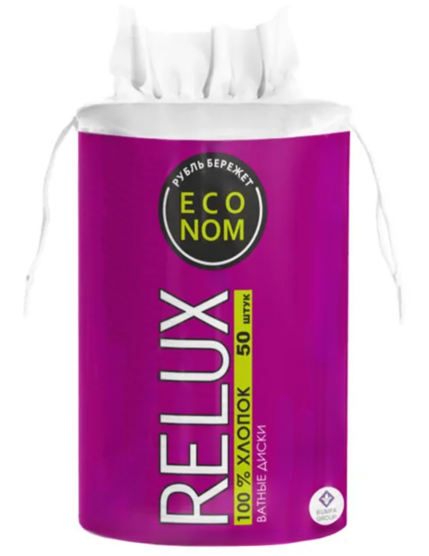 Relux ватные диски 50шт