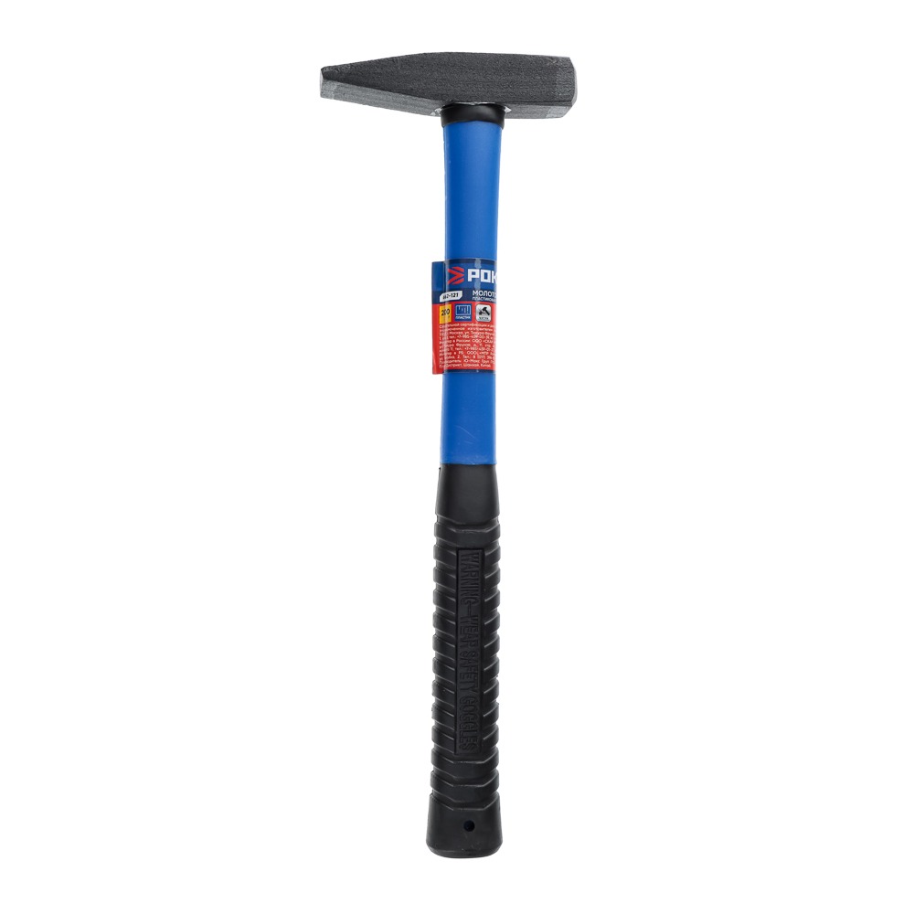 РОКОТ Молоток пласт.рукоятка