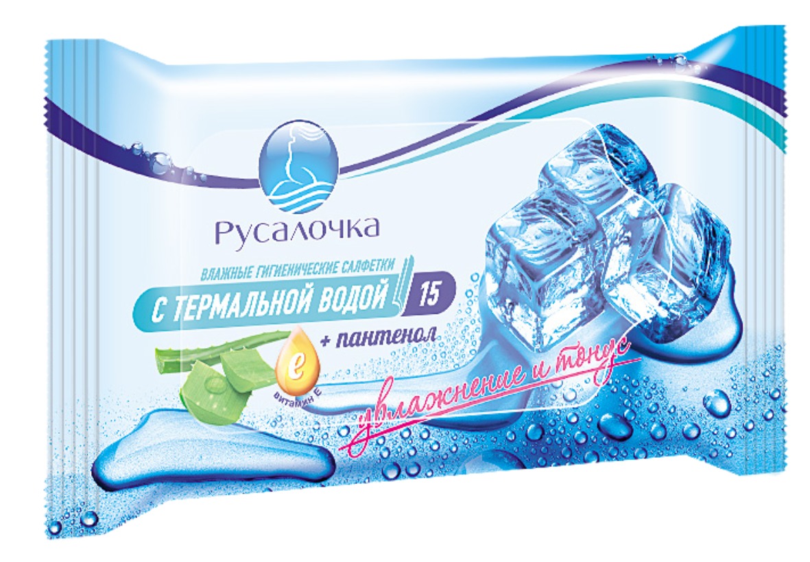 Новые горизонты Влажные салфетки Термальная вода 15шт