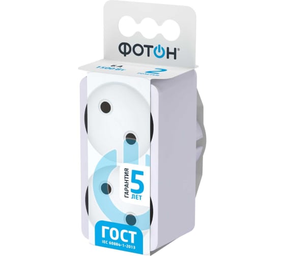 Разветвитель электрический (двойник) "Фотон" АМ 6-2 6А