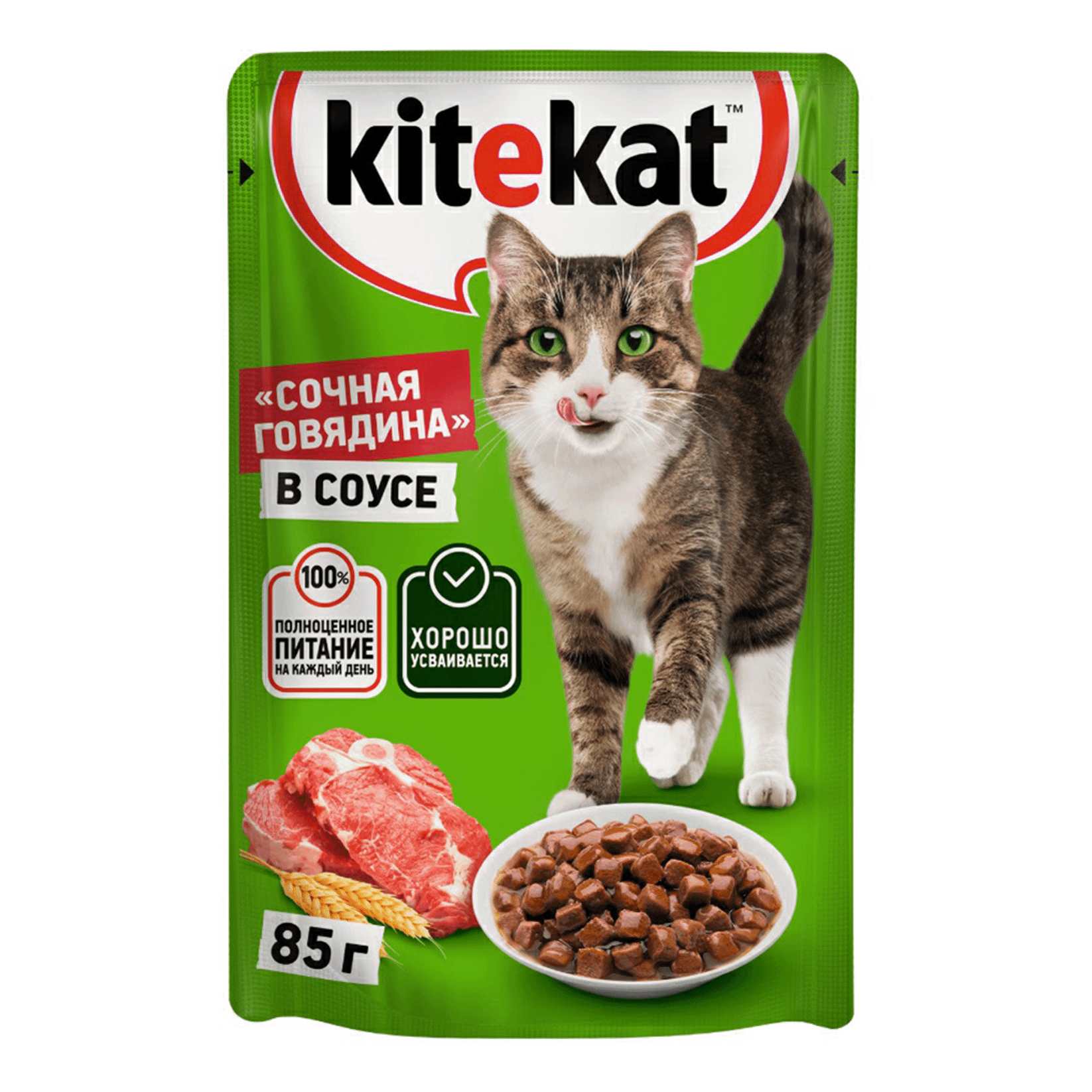Kitekat влажный говядина в соусе 85гр м/уп