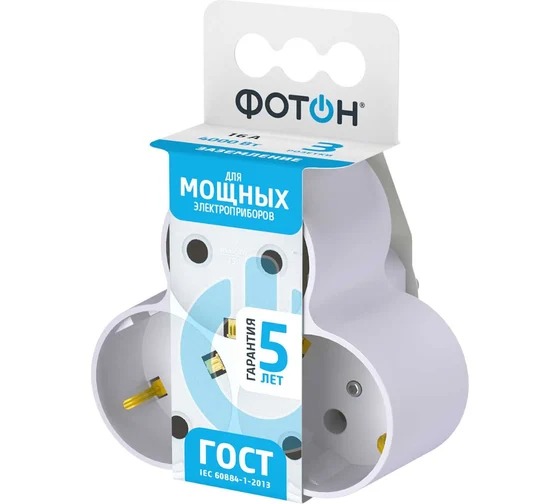 Разветвитель электрический (тройник) "Фотон" АМ 16-3Е 16А с заземлением Разветвитель электрический (тройник) "Фотон" АМ 16-3Е 16А с заземлением