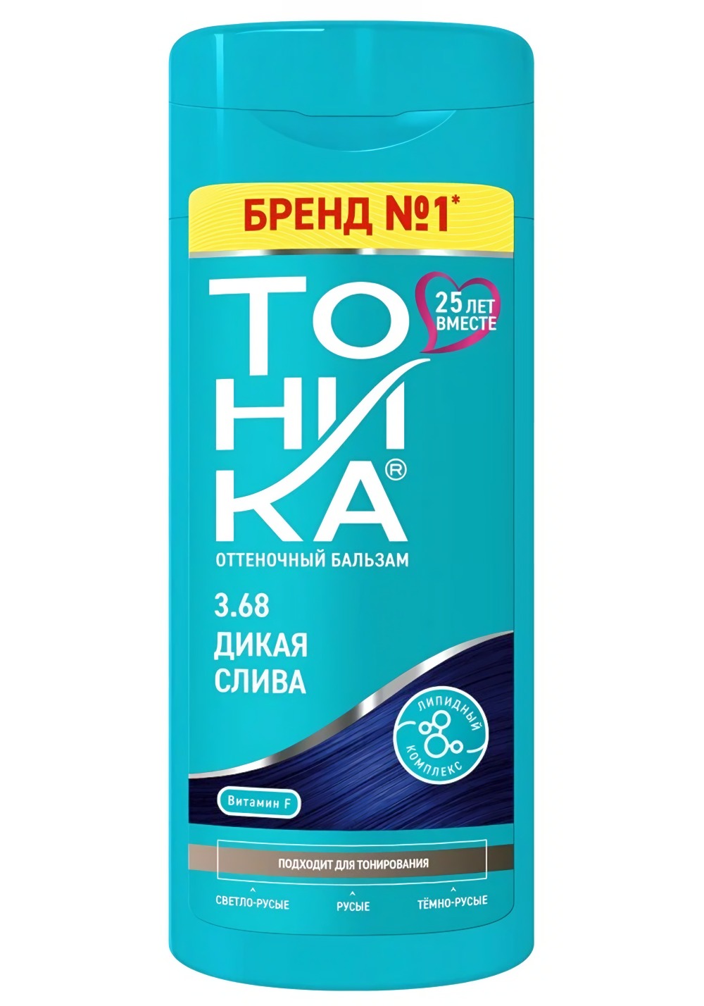 Тоника оттеночный бальзам Новинка 150мл  (3.68, дикая слива)