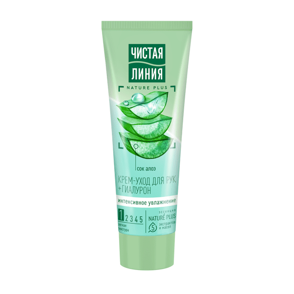 Чистая линия крем-уход для рук интенсивное увлажнение сок алоэ 75мл