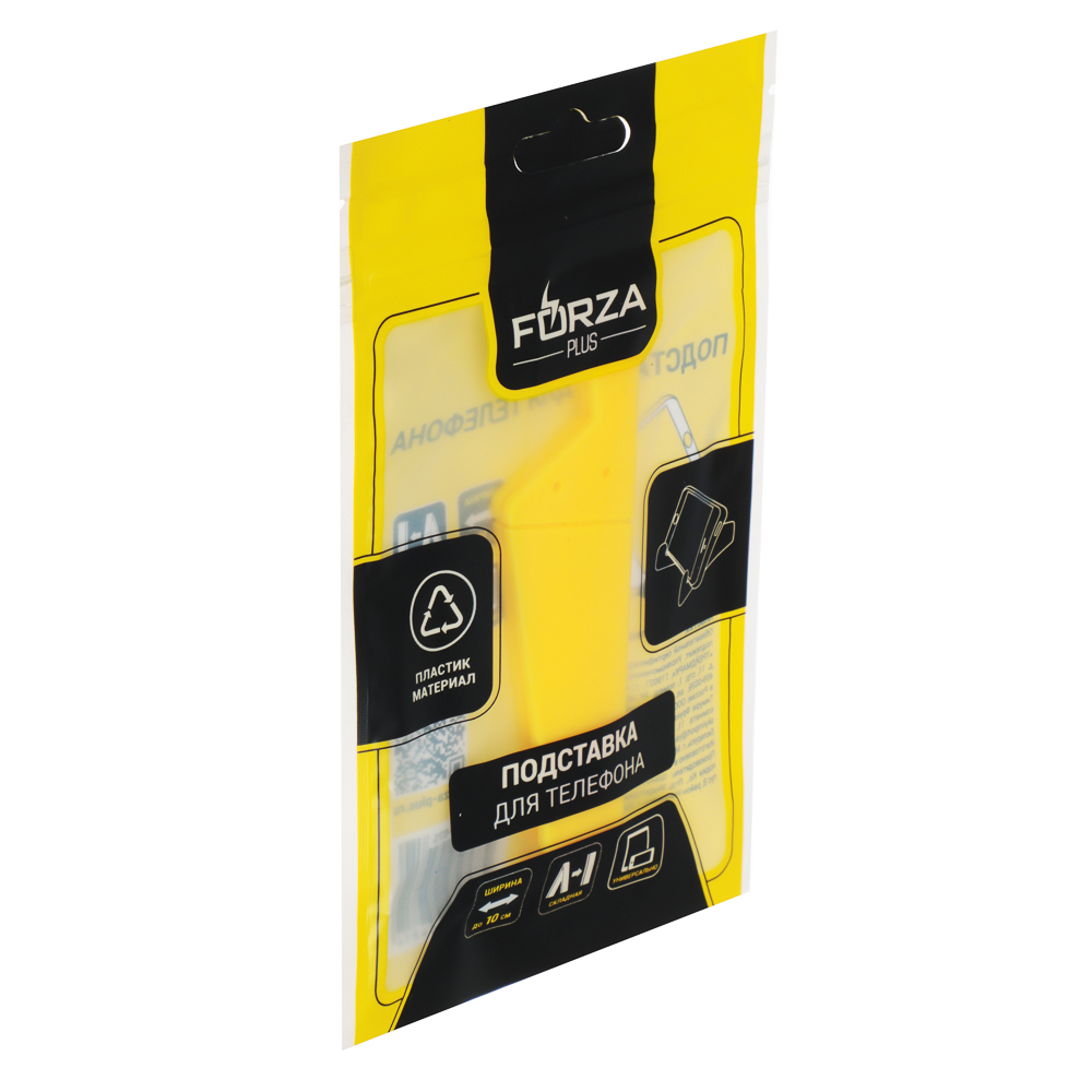 FORZA Подставка под телефон