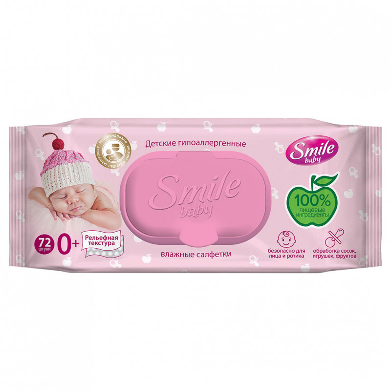 Smile Baby влажные салфетки New Born 72шт 42103632