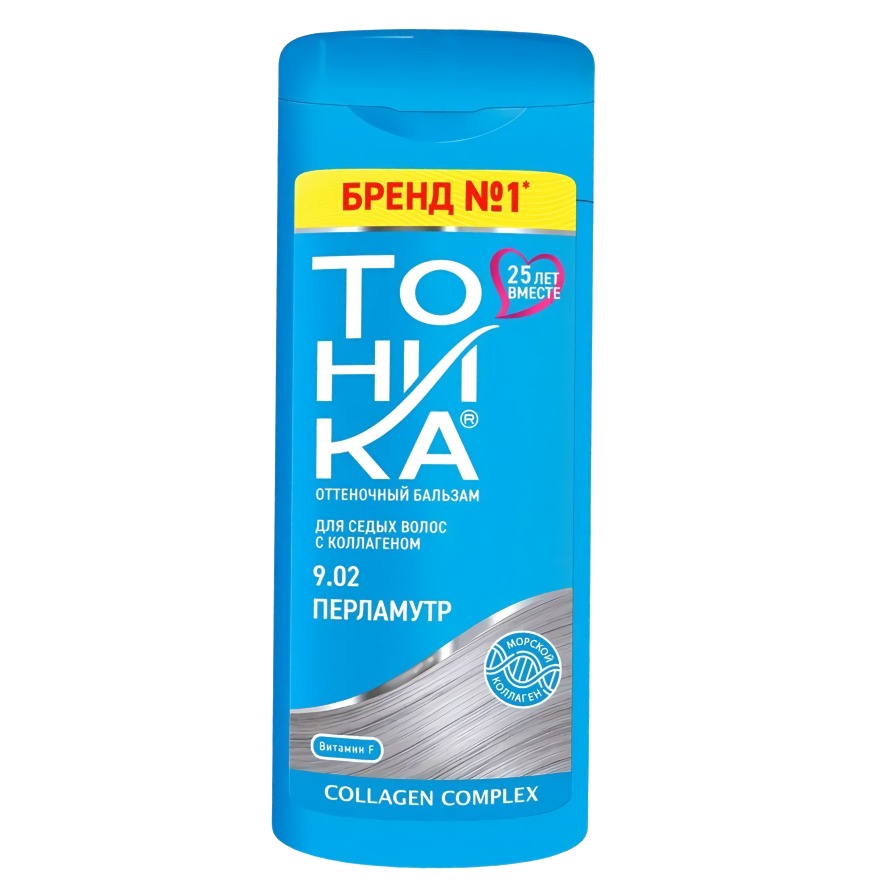 Тоника оттеночный бальзам 150мл (9.02, перламутр)
