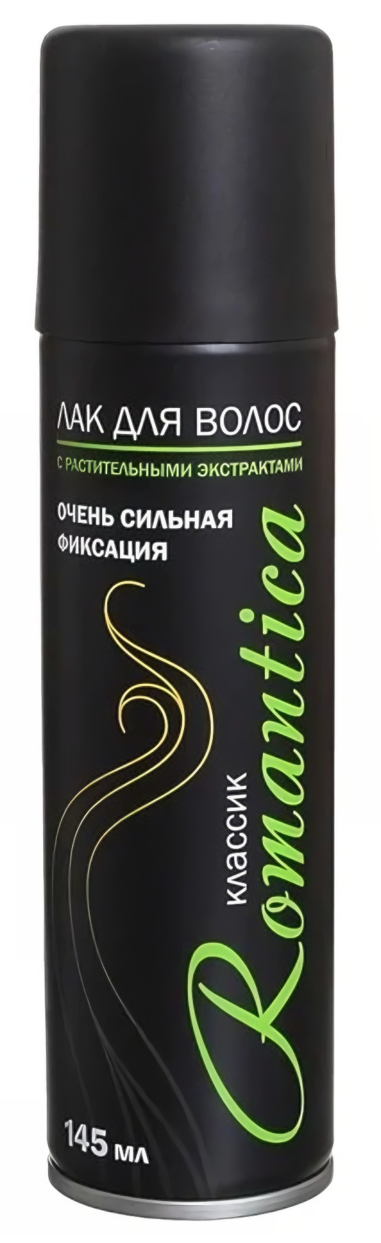 Романтика лак для в с/ф с растительными экстрактами 145мл/210см черный