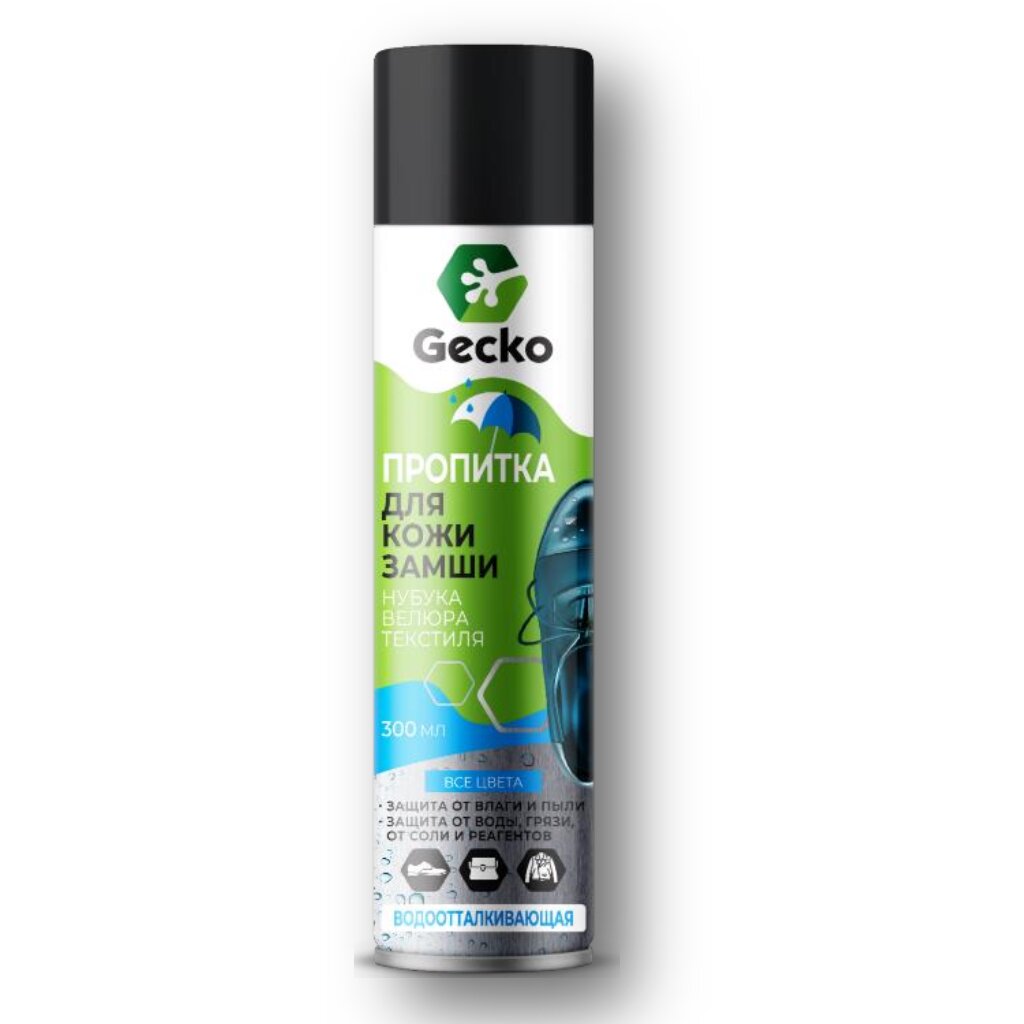 GECKO Водоотталкивающая пропитка для кожи, замши, нубука и текстиля 300мл