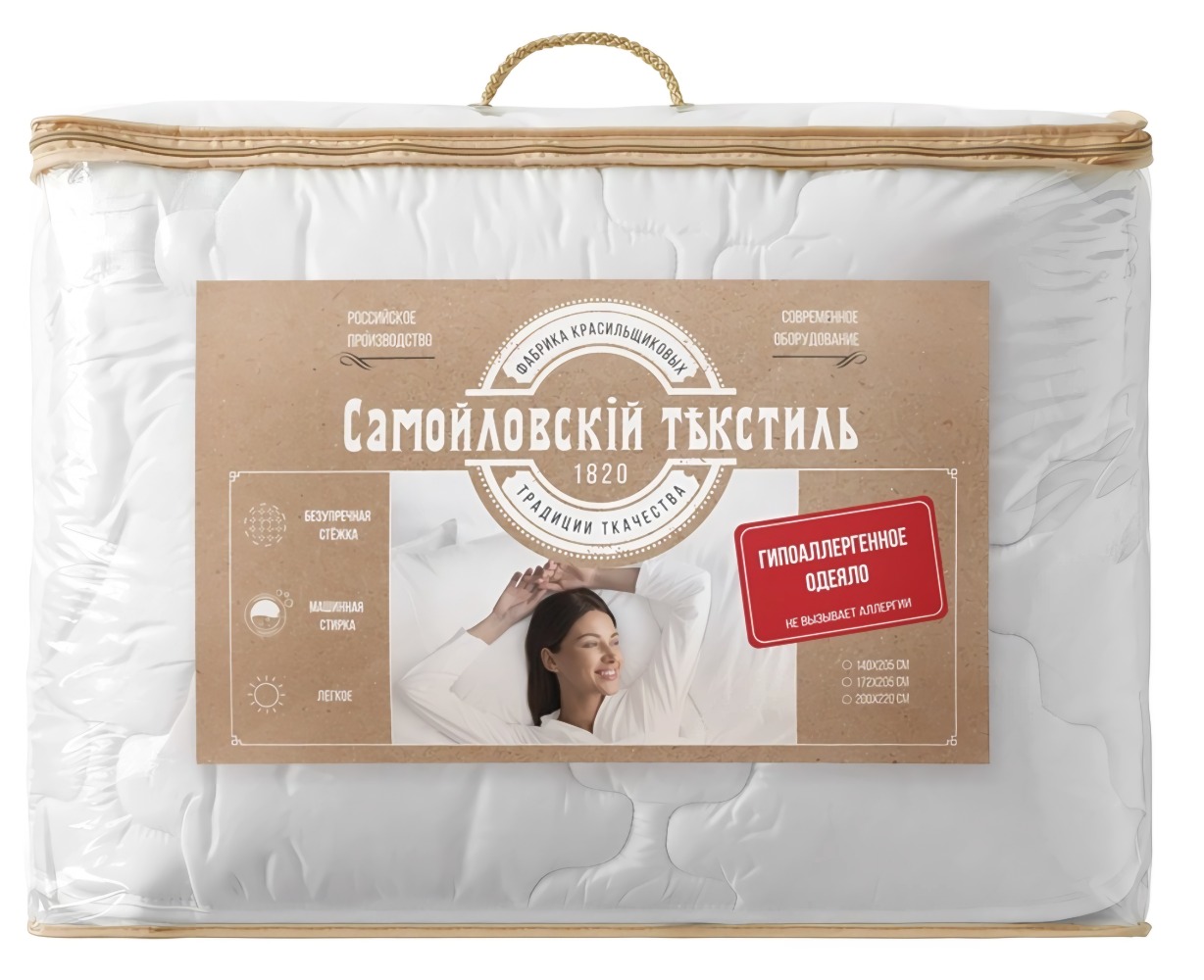 Одеяло СТГ 172/205 ПЭСТ/ПЭСТ 150 22