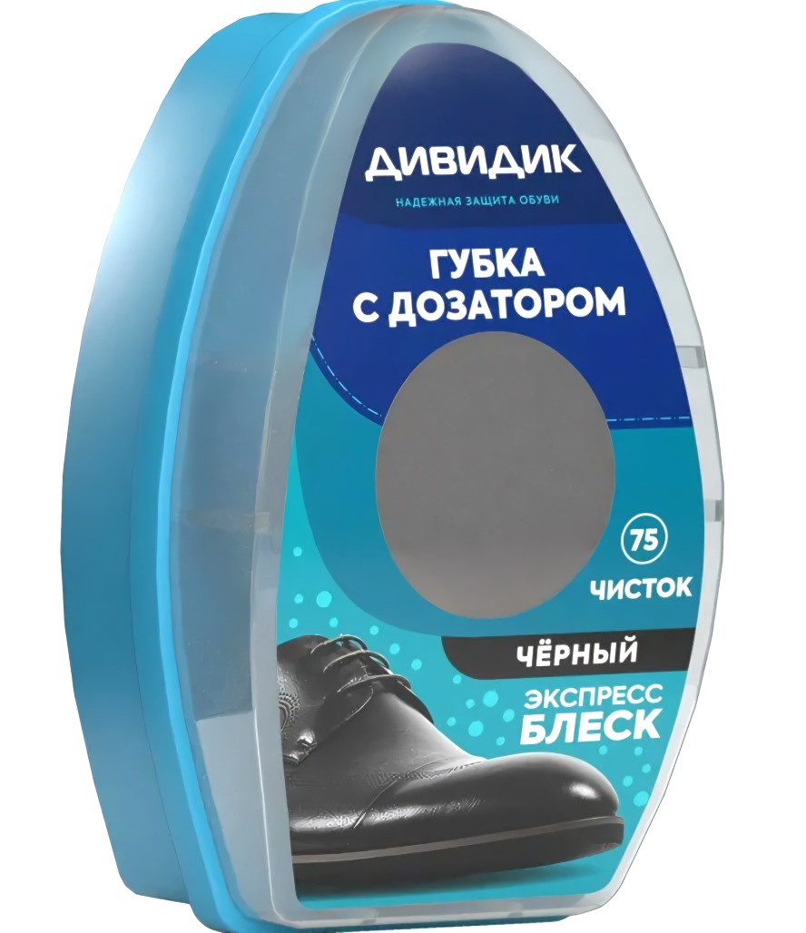 Дивидик губка для обуви из гладкой кожи с дозатором черная  