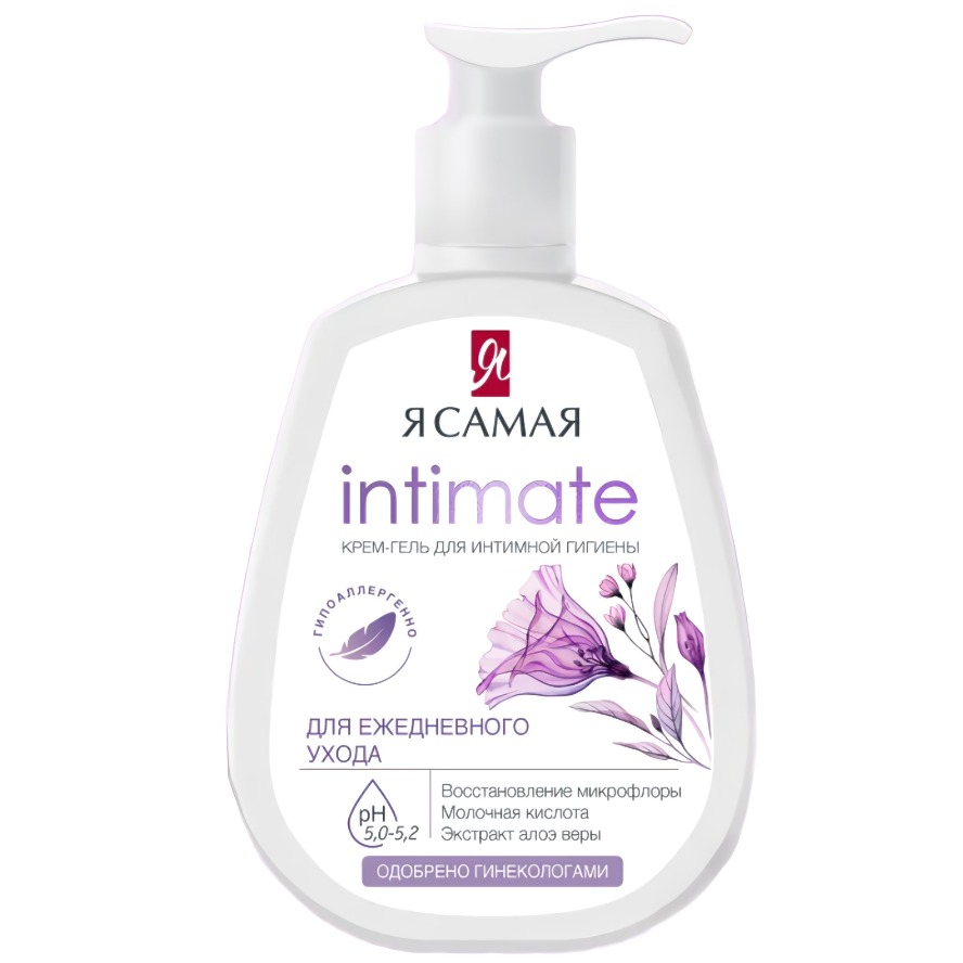 Я самая Крем-гель для интимной гигиены delicate 265мл