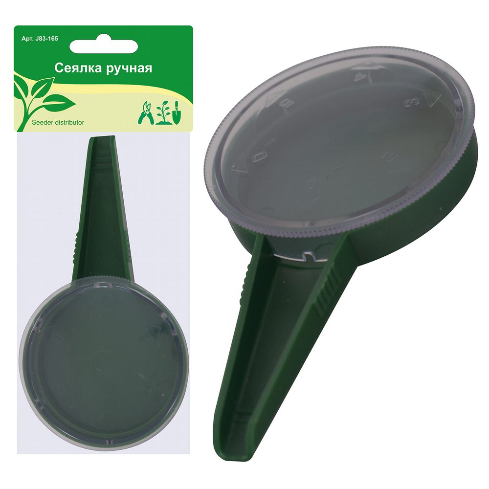 Сеялка ручная J83-165