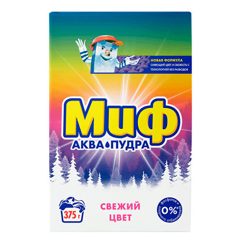 Миф порошок 375гр (Свежий цвет)