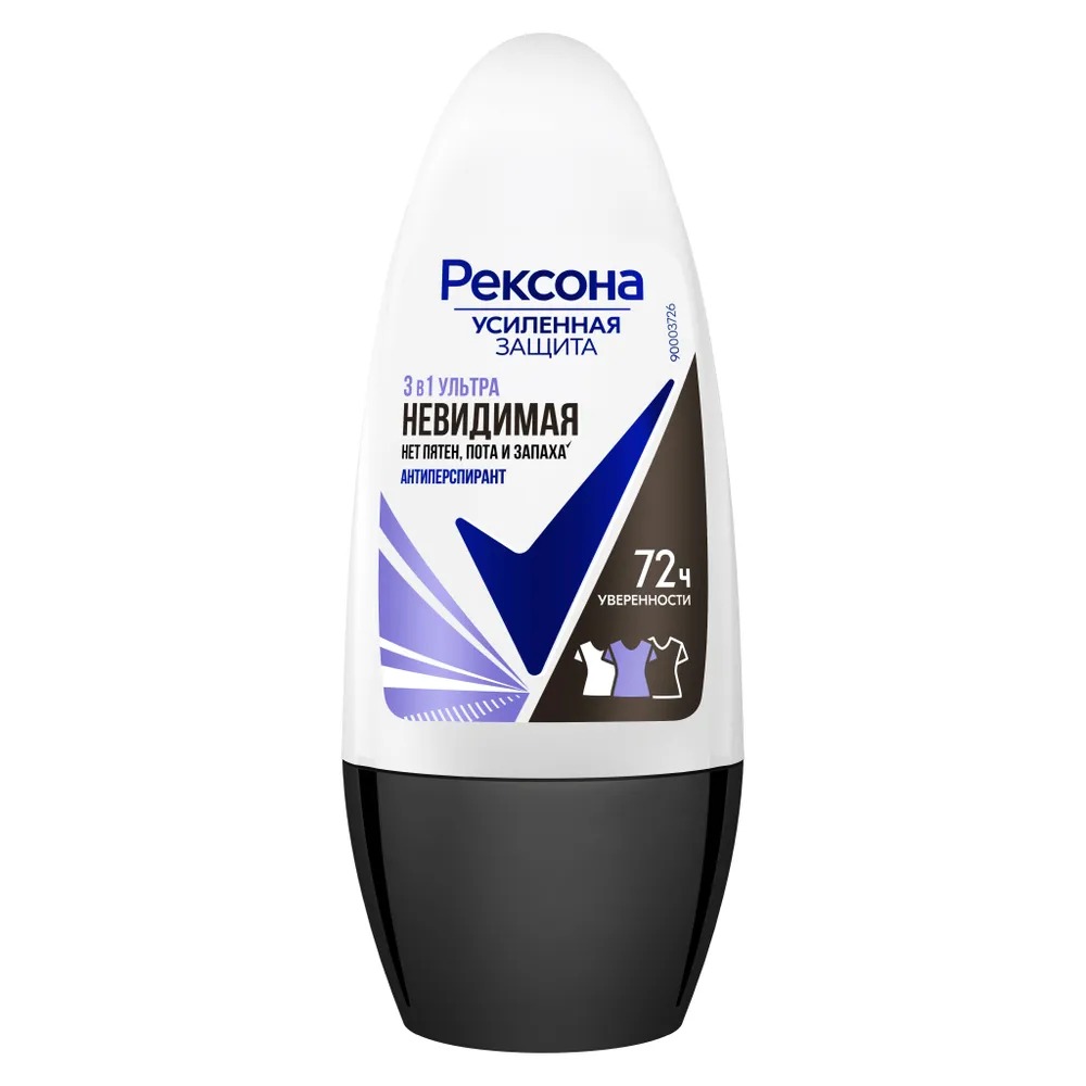 Rexona антиперспирант ролик женский Ультраневидимая защита 50мл