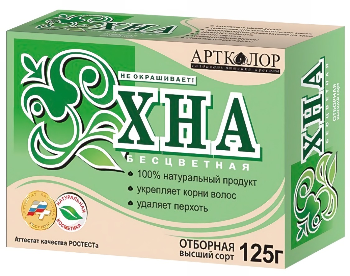 Артколор Хна бесцветная 125г