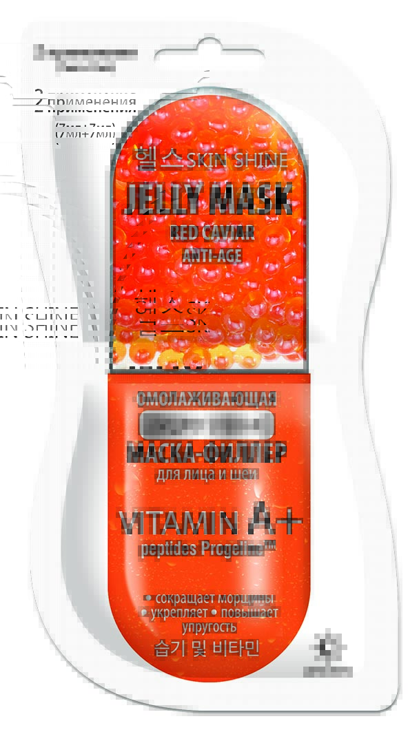 "Skin Shine" Jelly Mask Омолаживающая гидрогелевая маска-филлер для лица и шеи 2х7мл