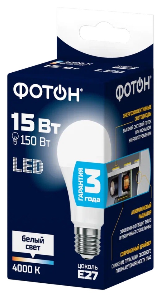 Лампа светодиодная ФОТОН LED A60 15W E27 4000K