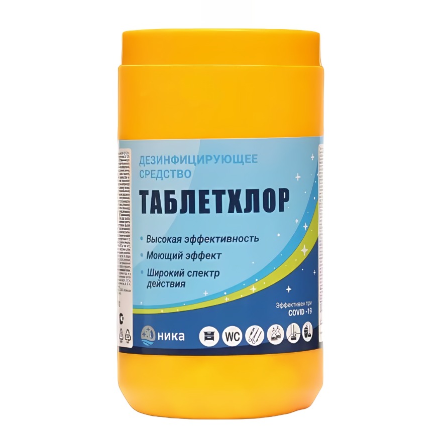 ТаблетХлор 32-35% 100 таб ТаблетХлор 32-35% 100 таб