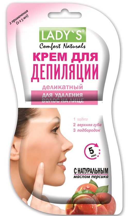 Lady's Крем д/депиляции Comfort Naturals деликатный для удаления волос на лице 2х5 мл