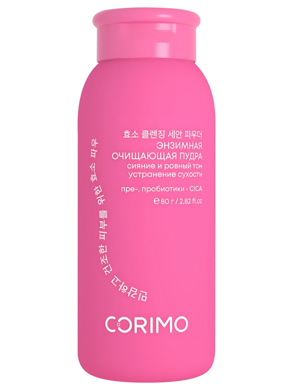 Corimo Энзимная пудра для умывания чувствительной и сухой кожи лица 80 г