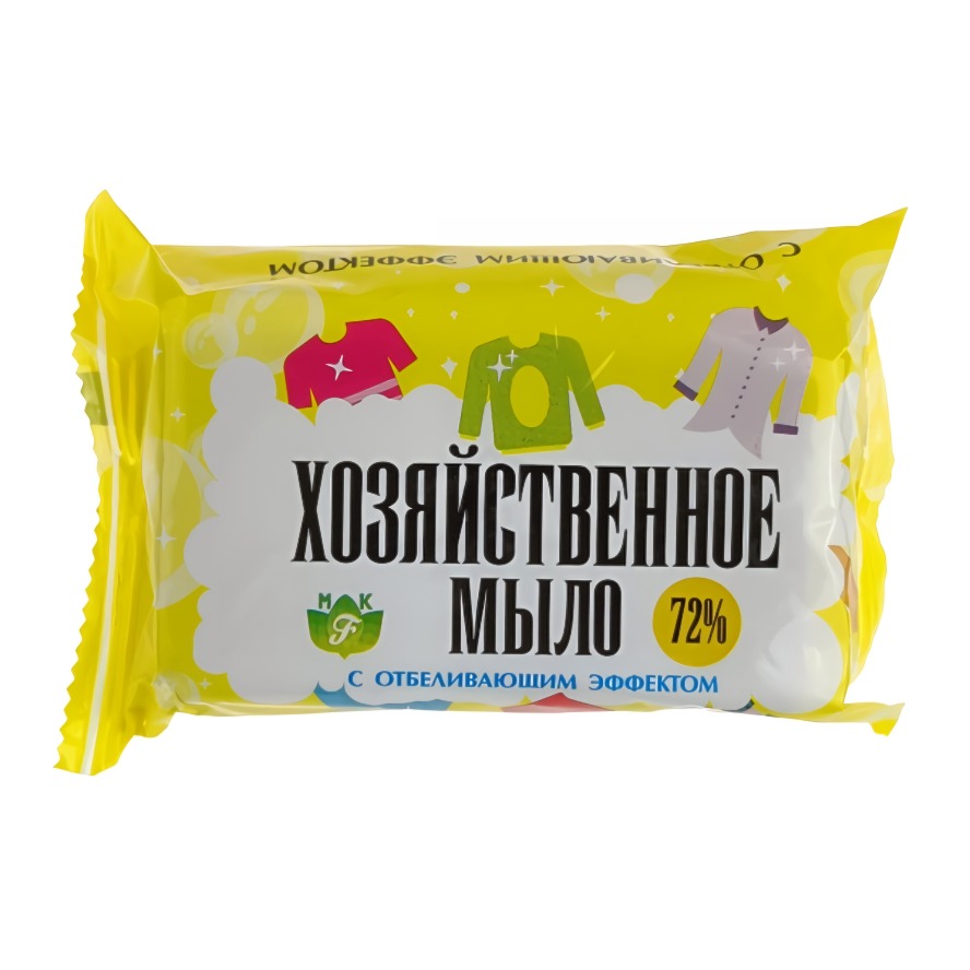 Мыло(Флора) хозяйственное твердое с отбеливающим эффектом 72% 200 гр в уп.