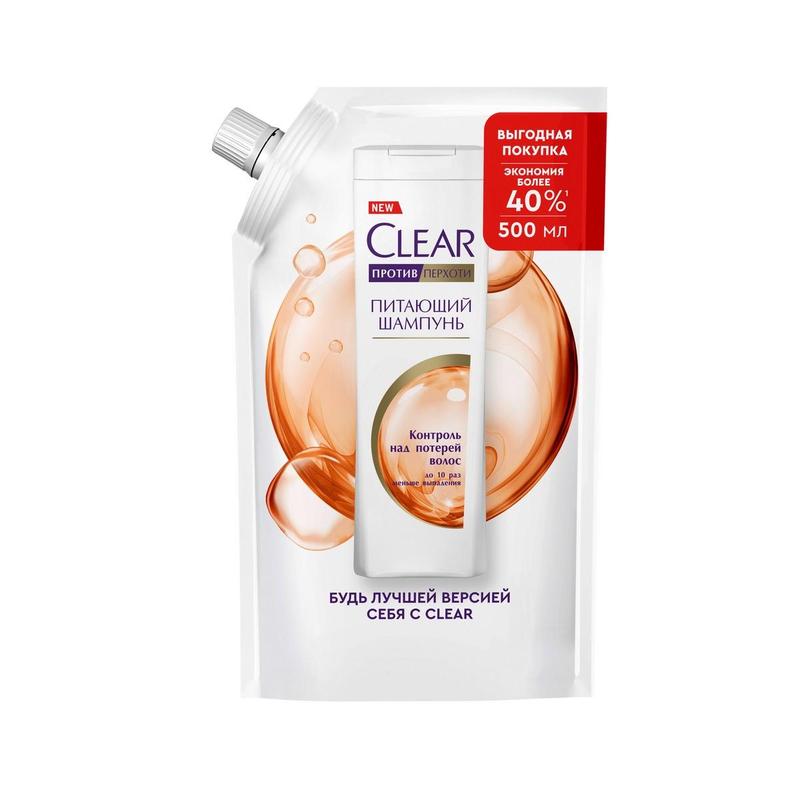 Clear Vita Abe шампунь против перхоти Защита от выпадения волос 500мл