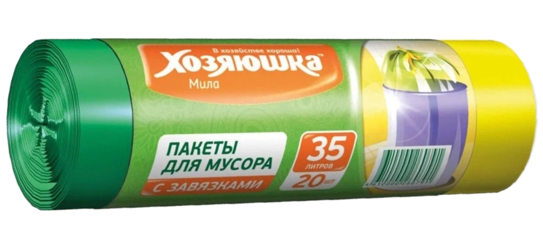 Пакеты для мусора "Хозяюшка Мила" 35л 20шт с завязками в рулоне 07005